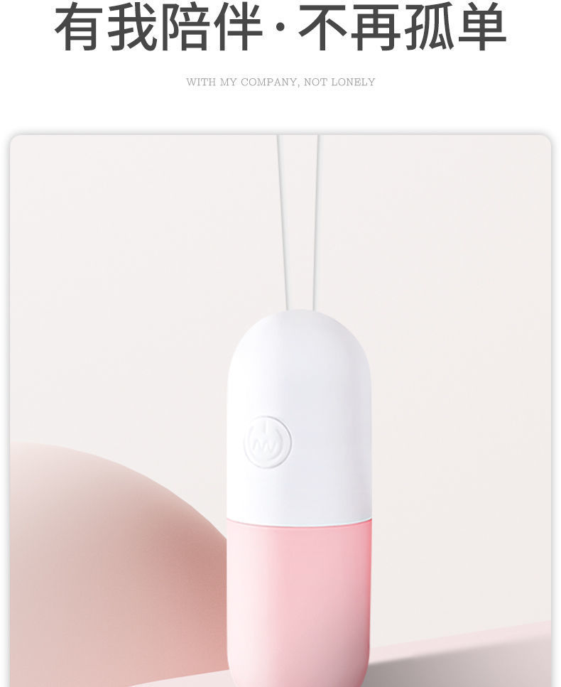 20 Speed Bullet Vibrators USB Charging Applet Control Mini Pill Vibrating Egg Capsule Shape Vagina Clitoris Stimulation Sex Toys 20 Speed Bullet Vibrators USB Charging Applet Control Mini Pill Vibrating Egg Capsule Shape Vagina Clitoris Stimulation Sex Toys