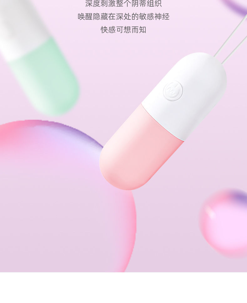 20 Speed Bullet Vibrators USB Charging Applet Control Mini Pill Vibrating Egg Capsule Shape Vagina Clitoris Stimulation Sex Toys 20 Speed Bullet Vibrators USB Charging Applet Control Mini Pill Vibrating Egg Capsule Shape Vagina Clitoris Stimulation Sex Toys