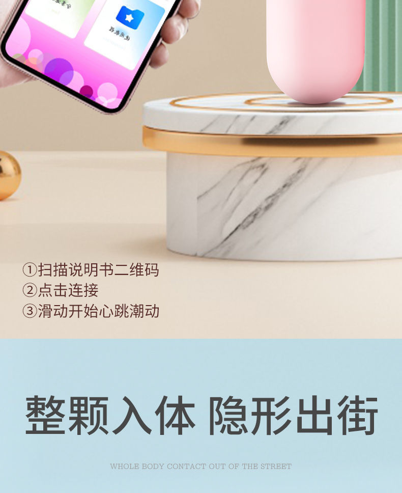 20 Speed Bullet Vibrators USB Charging Applet Control Mini Pill Vibrating Egg Capsule Shape Vagina Clitoris Stimulation Sex Toys 20 Speed Bullet Vibrators USB Charging Applet Control Mini Pill Vibrating Egg Capsule Shape Vagina Clitoris Stimulation Sex Toys