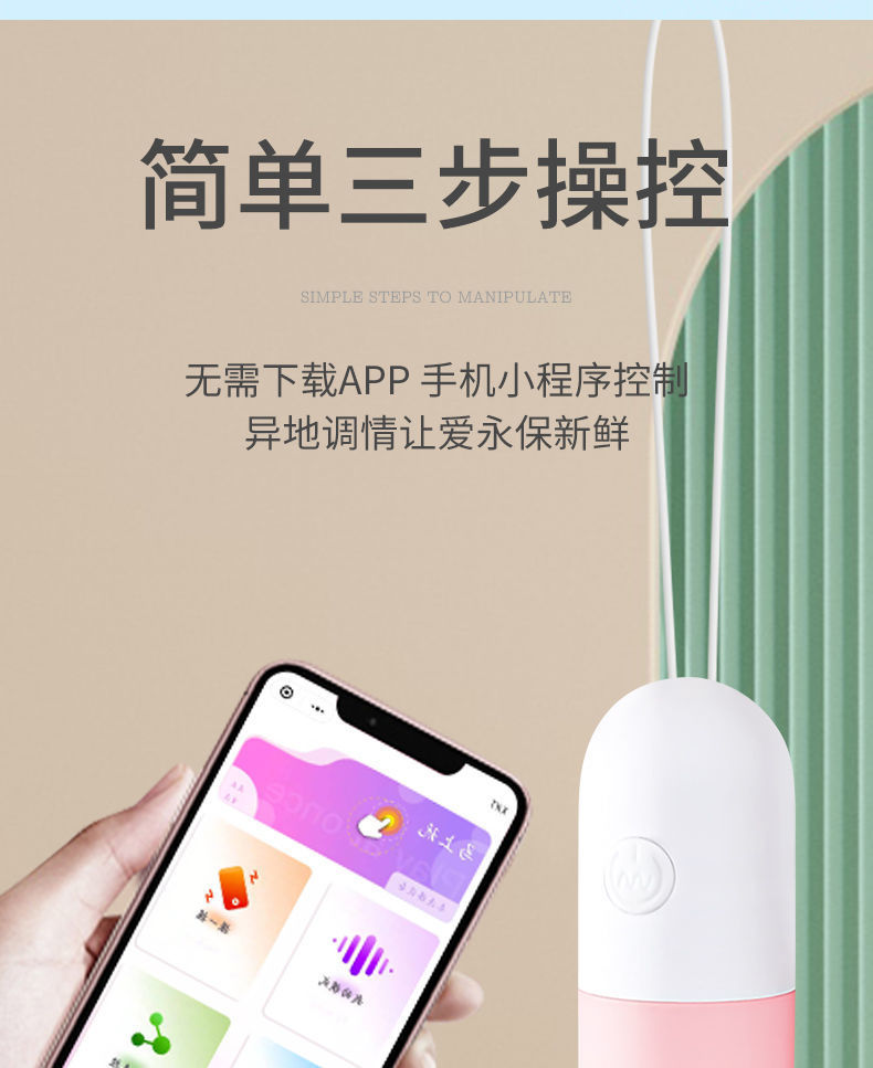 20 Speed Bullet Vibrators USB Charging Applet Control Mini Pill Vibrating Egg Capsule Shape Vagina Clitoris Stimulation Sex Toys 20 Speed Bullet Vibrators USB Charging Applet Control Mini Pill Vibrating Egg Capsule Shape Vagina Clitoris Stimulation Sex Toys