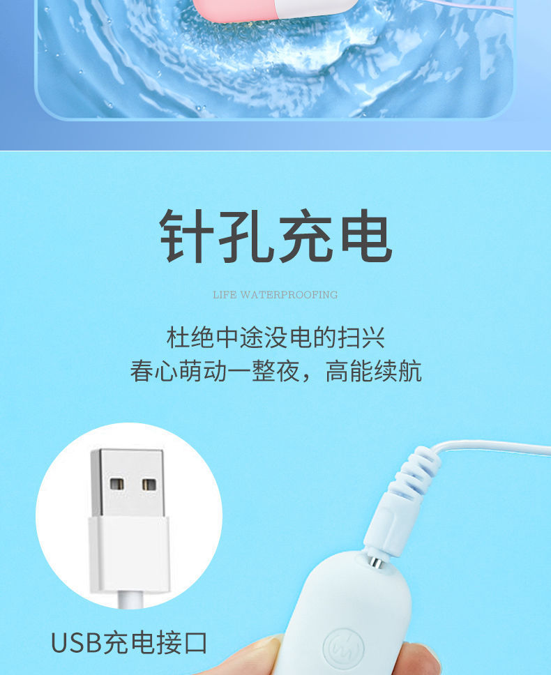20 Speed Bullet Vibrators USB Charging Applet Control Mini Pill Vibrating Egg Capsule Shape Vagina Clitoris Stimulation Sex Toys 20 Speed Bullet Vibrators USB Charging Applet Control Mini Pill Vibrating Egg Capsule Shape Vagina Clitoris Stimulation Sex Toys
