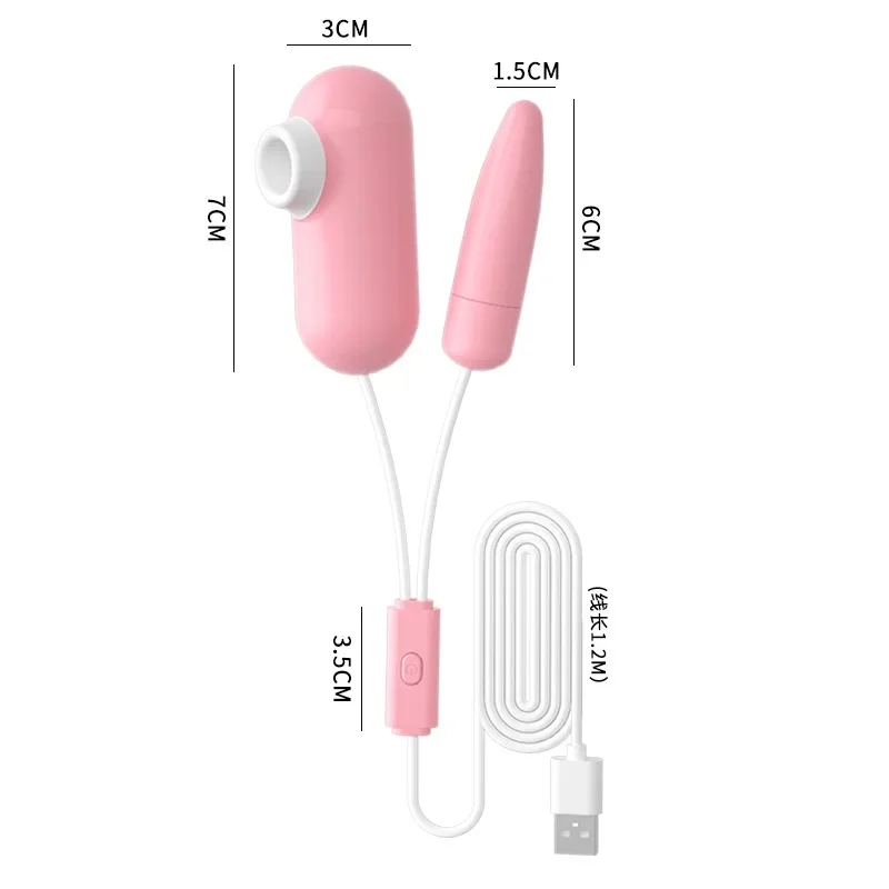 12 Speeds Double Head Jump Egg Bullet Dildo Vibrator Sucking Vibrating Balls Anal Butt Plug Adult Sex Toys For Couples Men Women