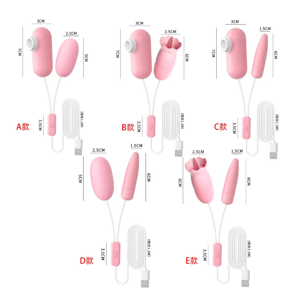 12 Speeds Double Head Jump Egg Bullet Dildo Vibrator Sucking Vibrating Balls Anal Butt Plug Adult Sex Toys For Couples Men Women