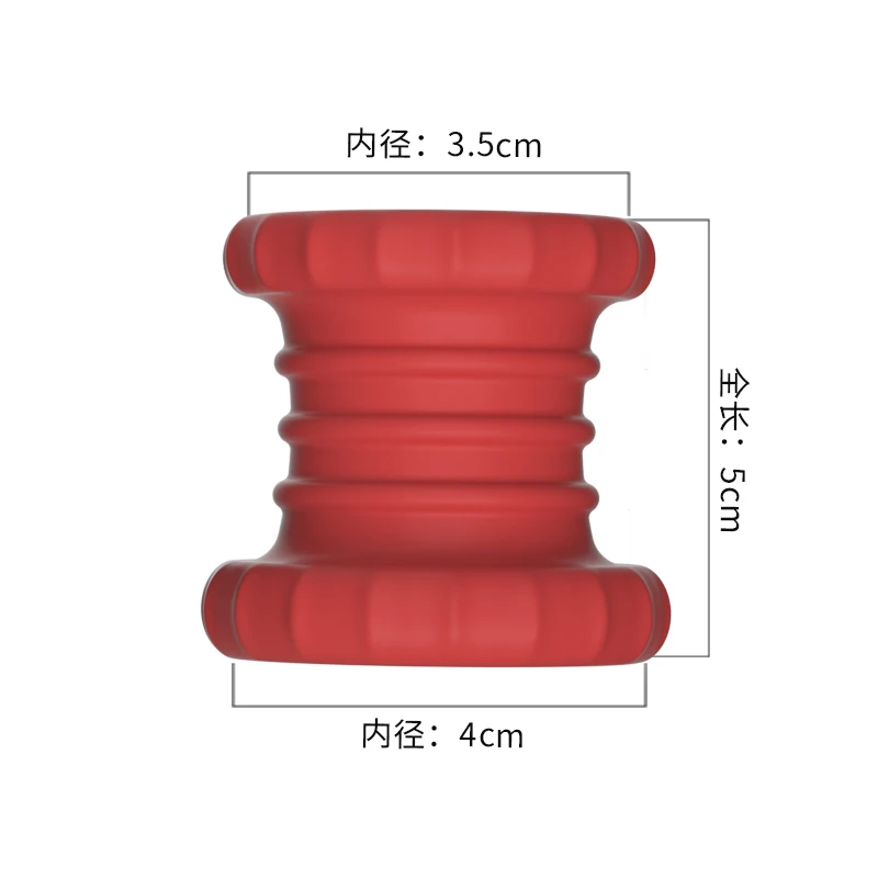 Male Scrotum Ring Ejaculation Delay Penis Ring Bondage Erection Ball Ring Delay Ring Reusable Enlargement Ball Stretcher Sex Toy