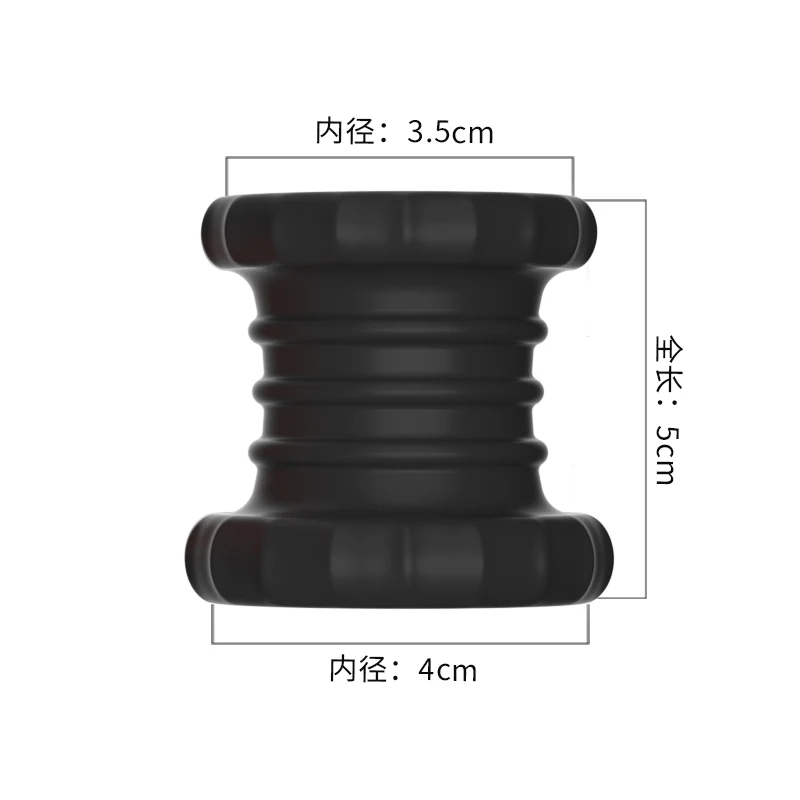 Male Scrotum Ring Ejaculation Delay Penis Ring Bondage Erection Ball Ring Delay Ring Reusable Enlargement Ball Stretcher Sex Toy