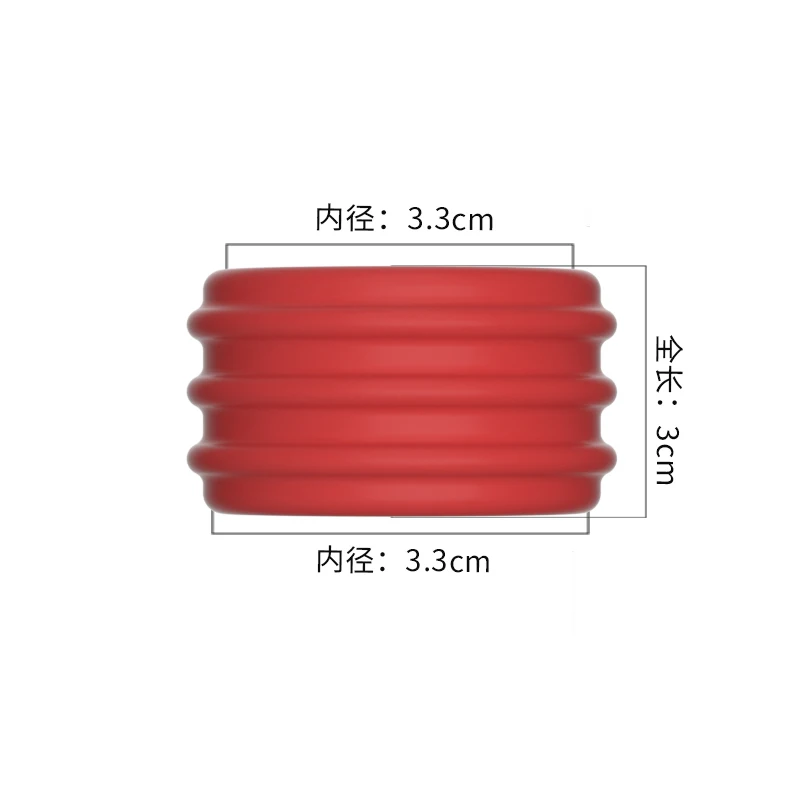 Male Scrotum Ring Ejaculation Delay Penis Ring Bondage Erection Ball Ring Delay Ring Reusable Enlargement Ball Stretcher Sex Toy