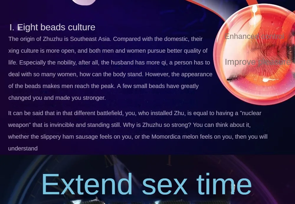 Newest 18 Bead Cock Ring Penis Ring Male Delay Ejaculation G-point Clitoral Stimulate Sex Toys for Men Soft Stretchy Penis Toy