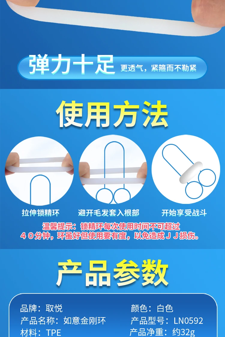 3PCS Silicone Multifunction Penis Ring Cock Ring For Men Male Ejaculation Delay Ejaculation Long Lasting Cockring For Beginner 3PCS Silicone Multifunction Penis Ring Cock Ring For Men Male Ejaculation Delay Ejaculation Long Lasting Cockring For Beginner