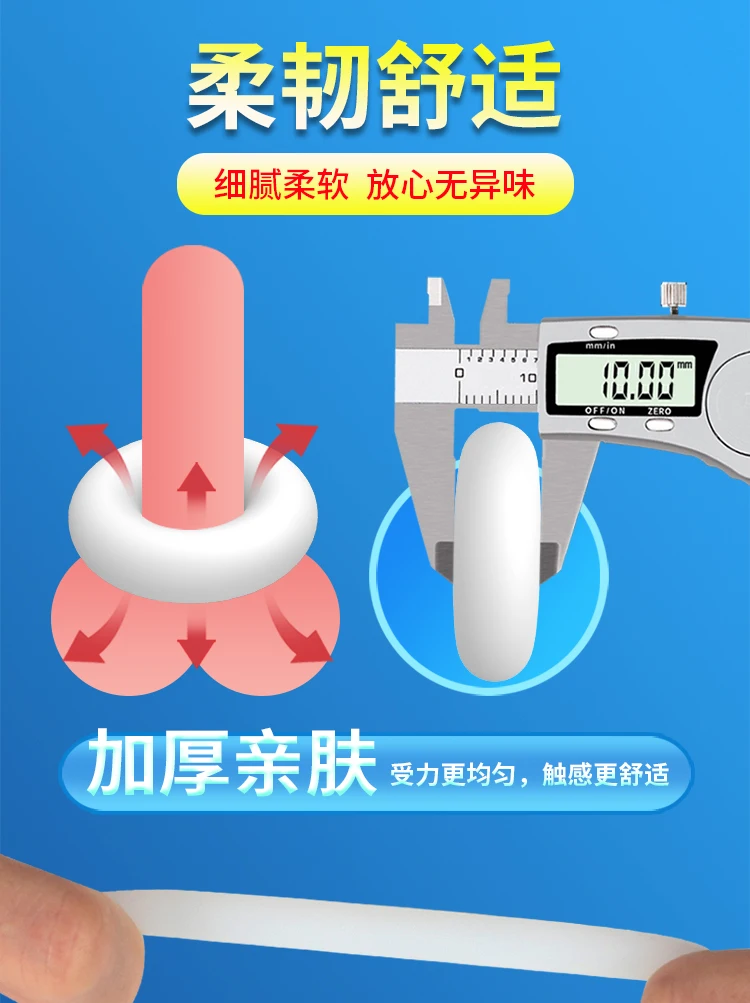 3PCS Silicone Multifunction Penis Ring Cock Ring For Men Male Ejaculation Delay Ejaculation Long Lasting Cockring For Beginner 3PCS Silicone Multifunction Penis Ring Cock Ring For Men Male Ejaculation Delay Ejaculation Long Lasting Cockring For Beginner