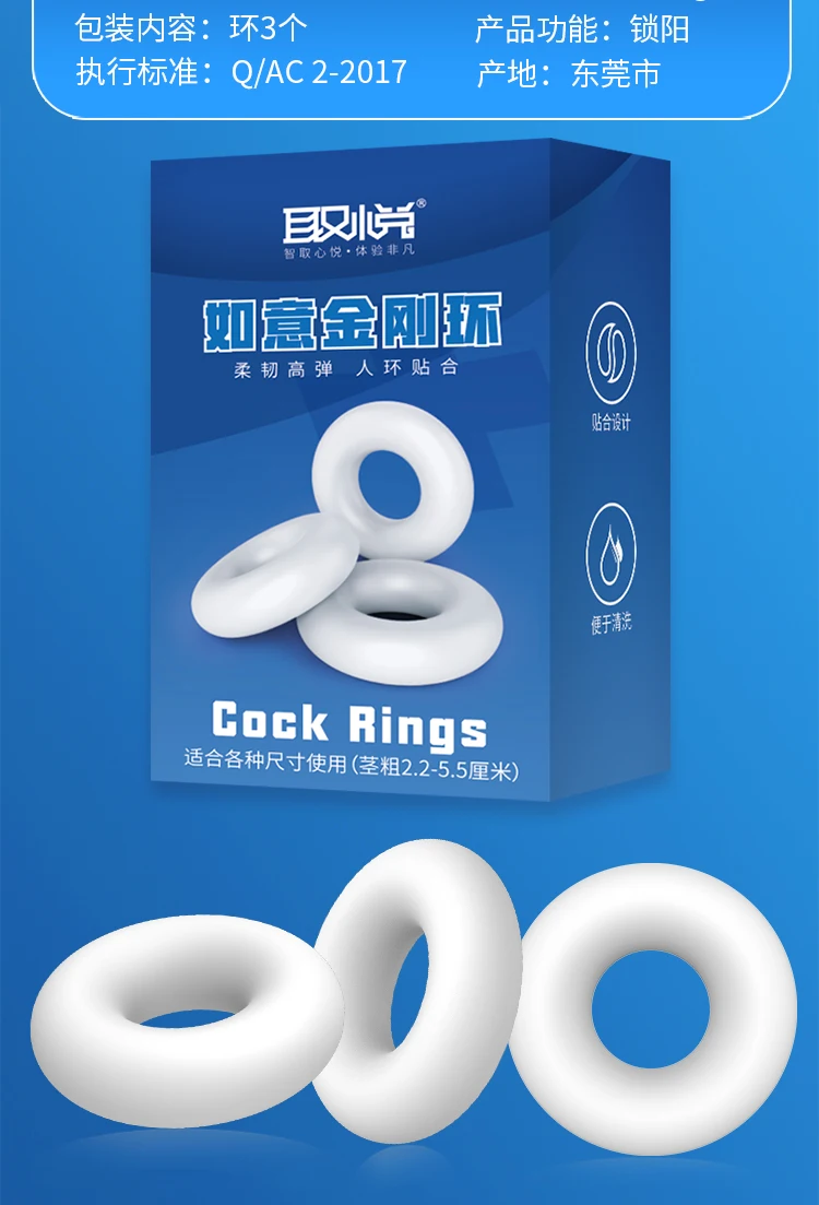 3PCS Silicone Multifunction Penis Ring Cock Ring For Men Male Ejaculation Delay Ejaculation Long Lasting Cockring For Beginner 3PCS Silicone Multifunction Penis Ring Cock Ring For Men Male Ejaculation Delay Ejaculation Long Lasting Cockring For Beginner