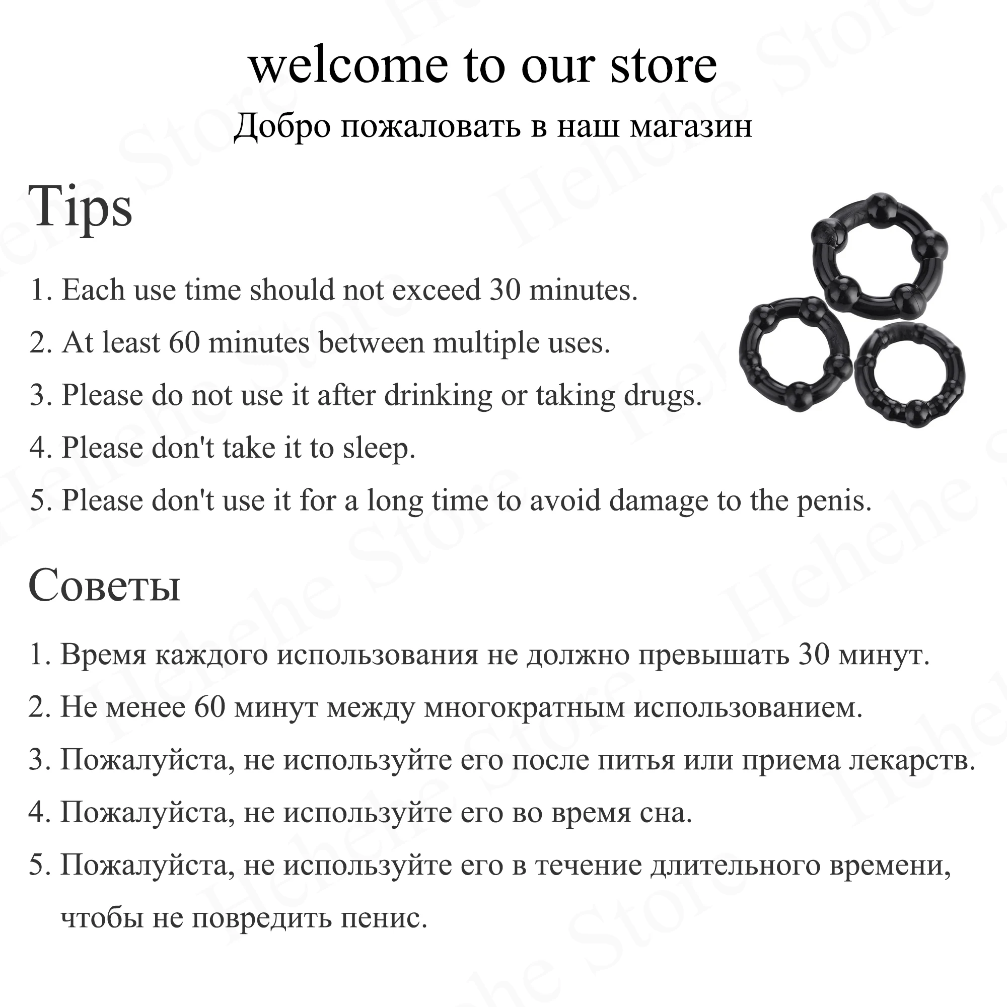 WAKEWAY 3Pcs/Set Silicone Transparent Penis Ring Male Ejaculation Delay Hair Circle for Men's Long-Lasting Erection Cockring