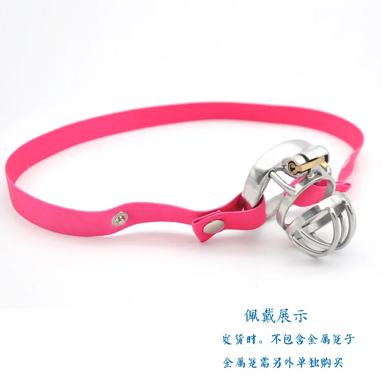 Male Chastity Cage Anti-off Device Elastic Band Auxiliary Belt ONLY Adjustable Ring Underwear Rope Les Scrotum Rings Sex Toys