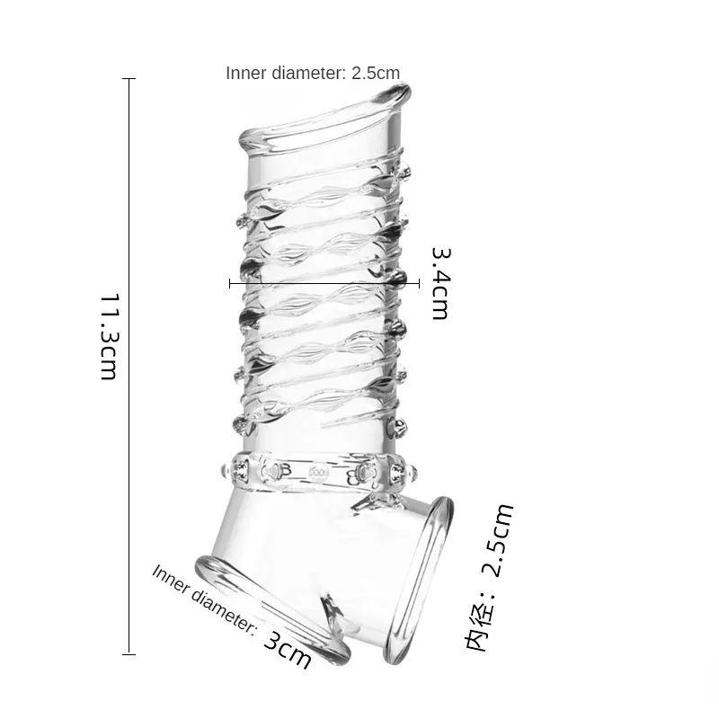 Male Cock Ring Reusable Penis Sleeve Delay Ejaculation Stronger Erection Penis Extender Prostate Massage Sex Toys For Adult Men