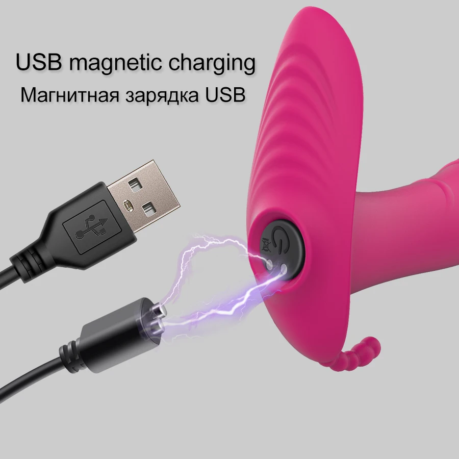 Remote Control Dildo Vibrator Insible Wearable Vagina Massage G Spot Clit Stimulate Female Masturbator Adult Sex Toys for Woman Remote Control Dildo Vibrator Insible Wearable Vagina Massage G Spot Clit Stimulate Female Masturbator Adult Sex Toys for Woman