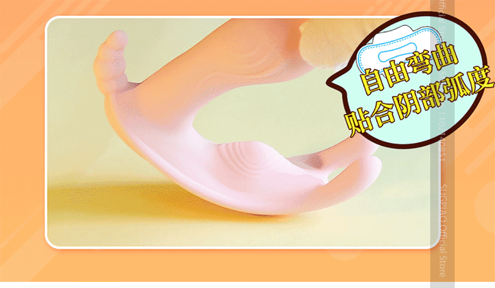 Wearable Dildo Vibrator Toy for Women Orgasm Masturbator G Spot Clit Stimulate Remote Control Adult Female Vagina Sex Machines