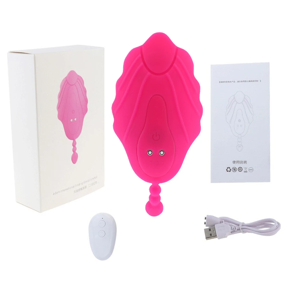 Wireless G Spot Dildo Vibrator for Women Remote Control sextoy Wear Vibrating Egg Vibrator Female Sex Toys for Adults Sex shop