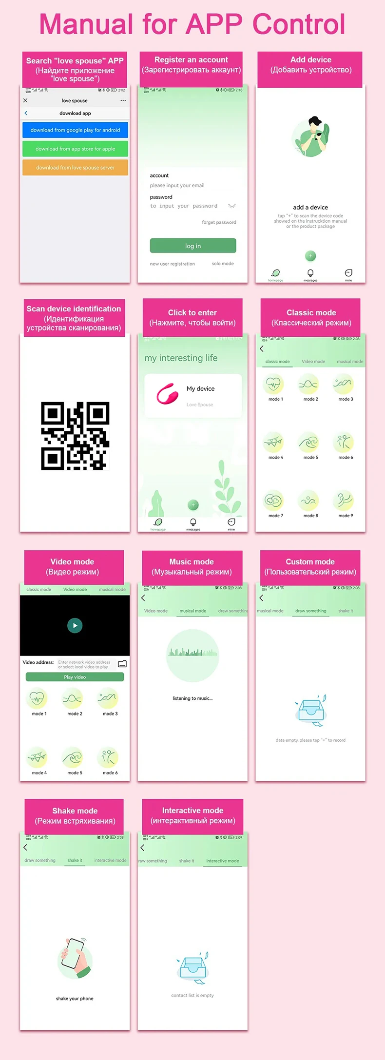 APP Bluetooth Control Vibrator for Women Clitoris G Spot Vagina Dildo Wearable Massager Jumping Eggs Panties Sex Toys for Adults APP Bluetooth Control Vibrator for Women Clitoris G Spot Vagina Dildo Wearable Massager Jumping Eggs Panties Sex Toys for Adults