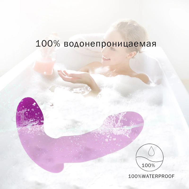 Super Powerful Vibrating panties Wearable Butterfly Vibrator G Spot Dildo Clitoris Stimulator Vibrator Adult Sex Toys for Women