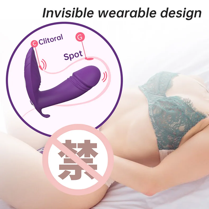 Remote Control Wearable Vibrator Heating Dildo Vibrator Female G-spot Clit Invisible Butterfly Panties Vibrating Egg Sex Toy 18