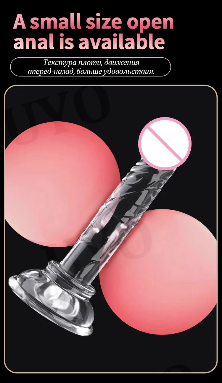 transparent dildos sex toys for women big dick hardness comfort dildos adult sex toy penis realistic dildo xxl sex shop transparent dildos sex toys for women big dick hardness comfort dildos adult sex toy penis realistic dildo xxl sex shop