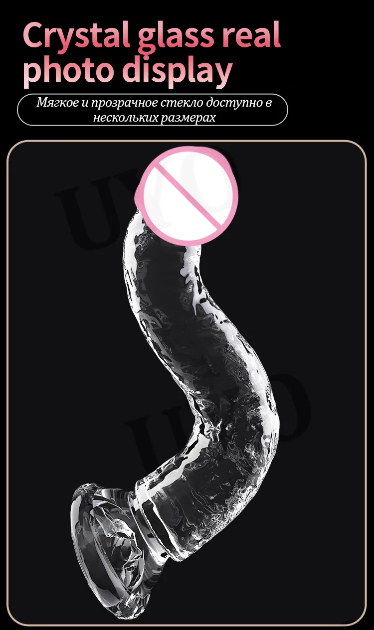 transparent dildos sex toys for women big dick hardness comfort dildos adult sex toy penis realistic dildo xxl sex shop transparent dildos sex toys for women big dick hardness comfort dildos adult sex toy penis realistic dildo xxl sex shop