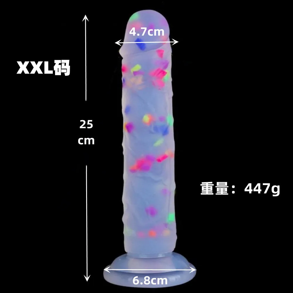 Soft Double Layer Silicone Big Dildo Realistic Fake Long Dick Penis Butt Plug Adult Sex Toys For Woman Men Vagina Anal Massage