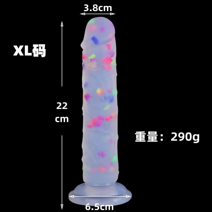 Soft Double Layer Silicone Big Dildo Realistic Fake Long Dick Penis Butt Plug Adult Sex Toys For Woman Men Vagina Anal Massage