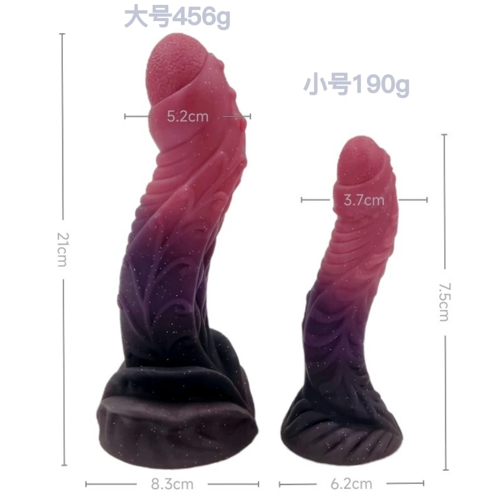 Monster Dildo Realistic Huge Penis Suction Cup Dildos Adult Sex Toys For Women Couples Big Horse Dragon Dog Long Anal Dildo Xxl