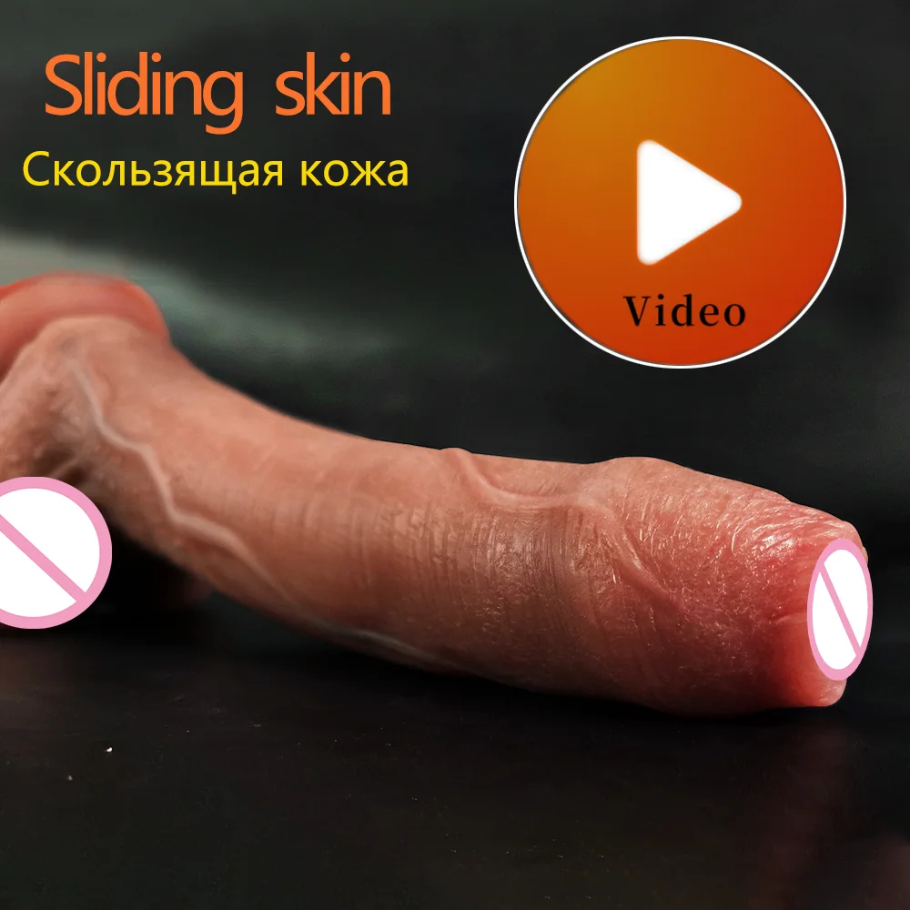 8.5inch Soft Realistic Penis Women’s Dildo With Suction Cup Skin Feel Sliding Foreskin Big Dick Female Masturbator Anal Sex Toys