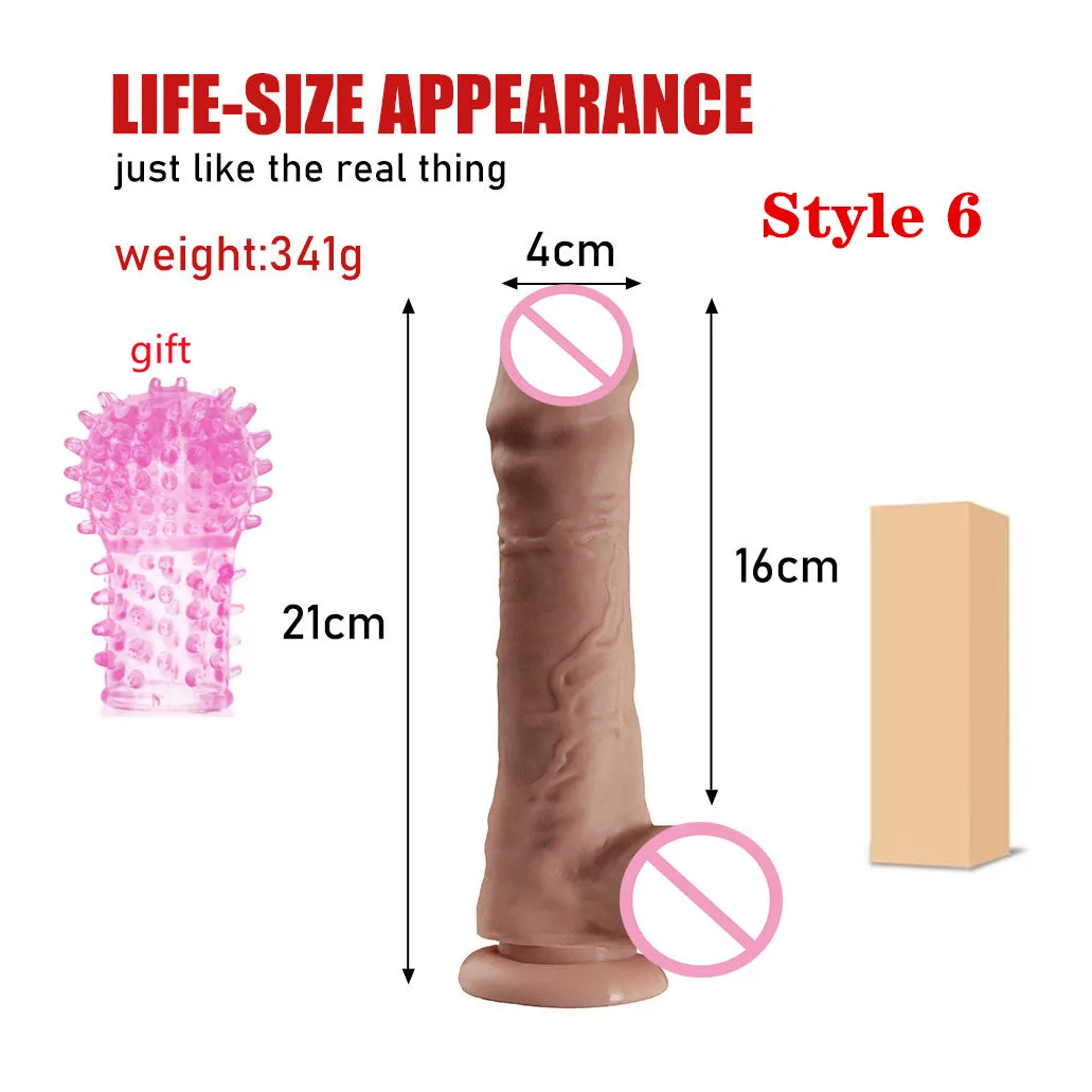 Realistic Dildo Powerful Suction Cup Realistic Big Penis Elastic Sex Toys Bend Axis G Spot Dildo Sex Toys for Women.
