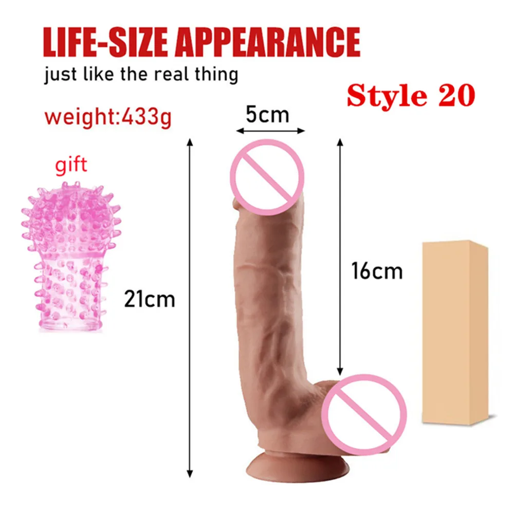 Realistic Dildo Powerful Suction Cup Realistic Big Penis Elastic Sex Toys Bend Axis G Spot Dildo Sex Toys for Women.