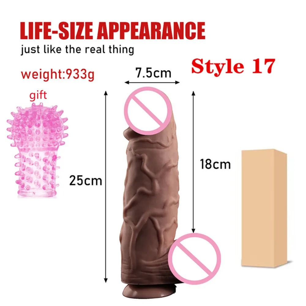 Realistic Dildo Powerful Suction Cup Realistic Big Penis Elastic Sex Toys Bend Axis G Spot Dildo Sex Toys for Women.