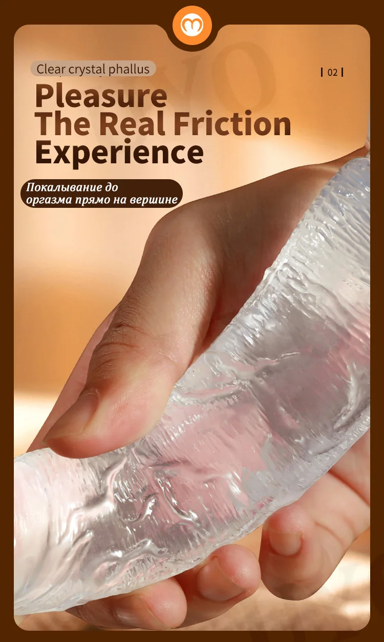 transparent dildos big dick sex toys for women hardness comfort dildos adult sex toy penis realistic dildo xxl sex shop transparent dildos big dick sex toys for women hardness comfort dildos adult sex toy penis realistic dildo xxl sex shop