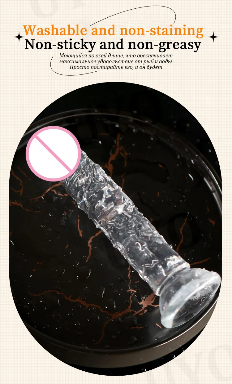 transparent dildos big dick sex toys for women hardness comfort dildos adult sex toy penis realistic dildo xxl sex shop transparent dildos big dick sex toys for women hardness comfort dildos adult sex toy penis realistic dildo xxl sex shop