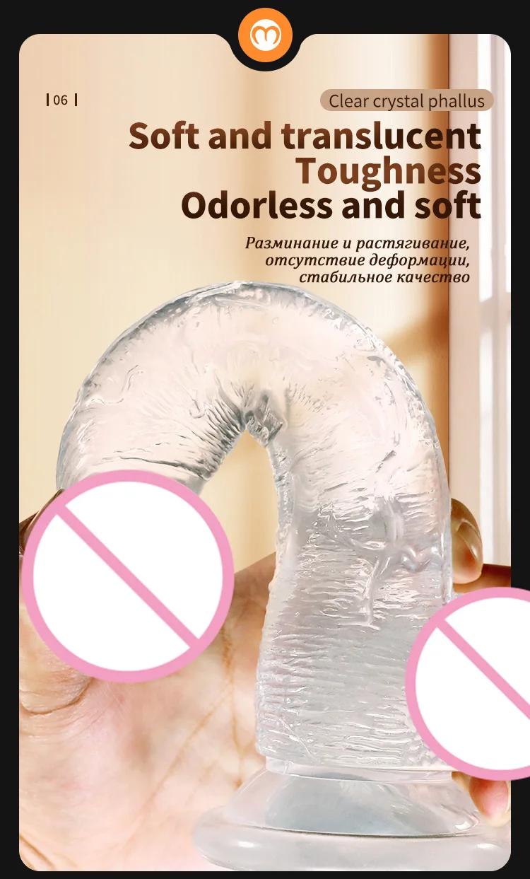 transparent dildos big dick sex toys for women hardness comfort dildos adult sex toy penis realistic dildo xxl sex shop transparent dildos big dick sex toys for women hardness comfort dildos adult sex toy penis realistic dildo xxl sex shop