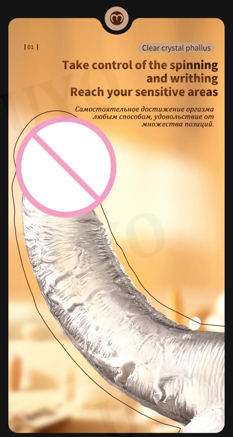 transparent dildos big dick sex toys for women hardness comfort dildos adult sex toy penis realistic dildo xxl sex shop transparent dildos big dick sex toys for women hardness comfort dildos adult sex toy penis realistic dildo xxl sex shop