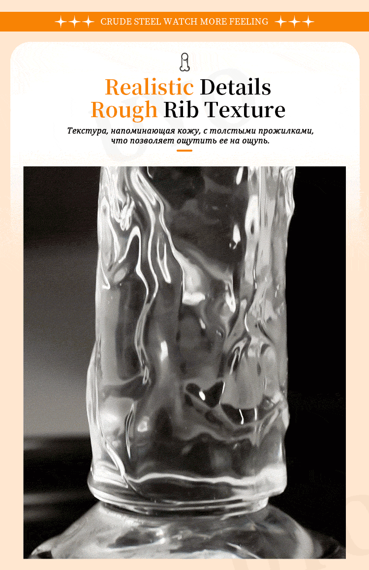 transparent dildos big dick sex toys for women hardness comfort dildos adult sex toy penis realistic dildo xxl sex shop transparent dildos big dick sex toys for women hardness comfort dildos adult sex toy penis realistic dildo xxl sex shop