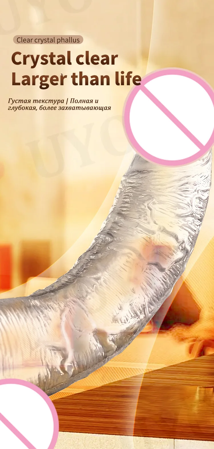 transparent dildos big dick sex toys for women hardness comfort dildos adult sex toy penis realistic dildo xxl sex shop transparent dildos big dick sex toys for women hardness comfort dildos adult sex toy penis realistic dildo xxl sex shop
