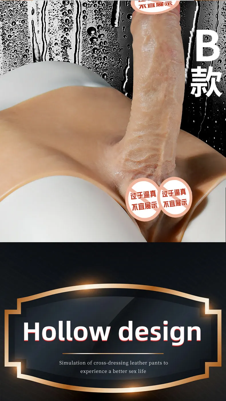Strapon Dildo Panties Strap On Realistic Dildo For Men Gay Adult Game Sex Toys for Lesbian Women Penis Pants Adult Masturbation