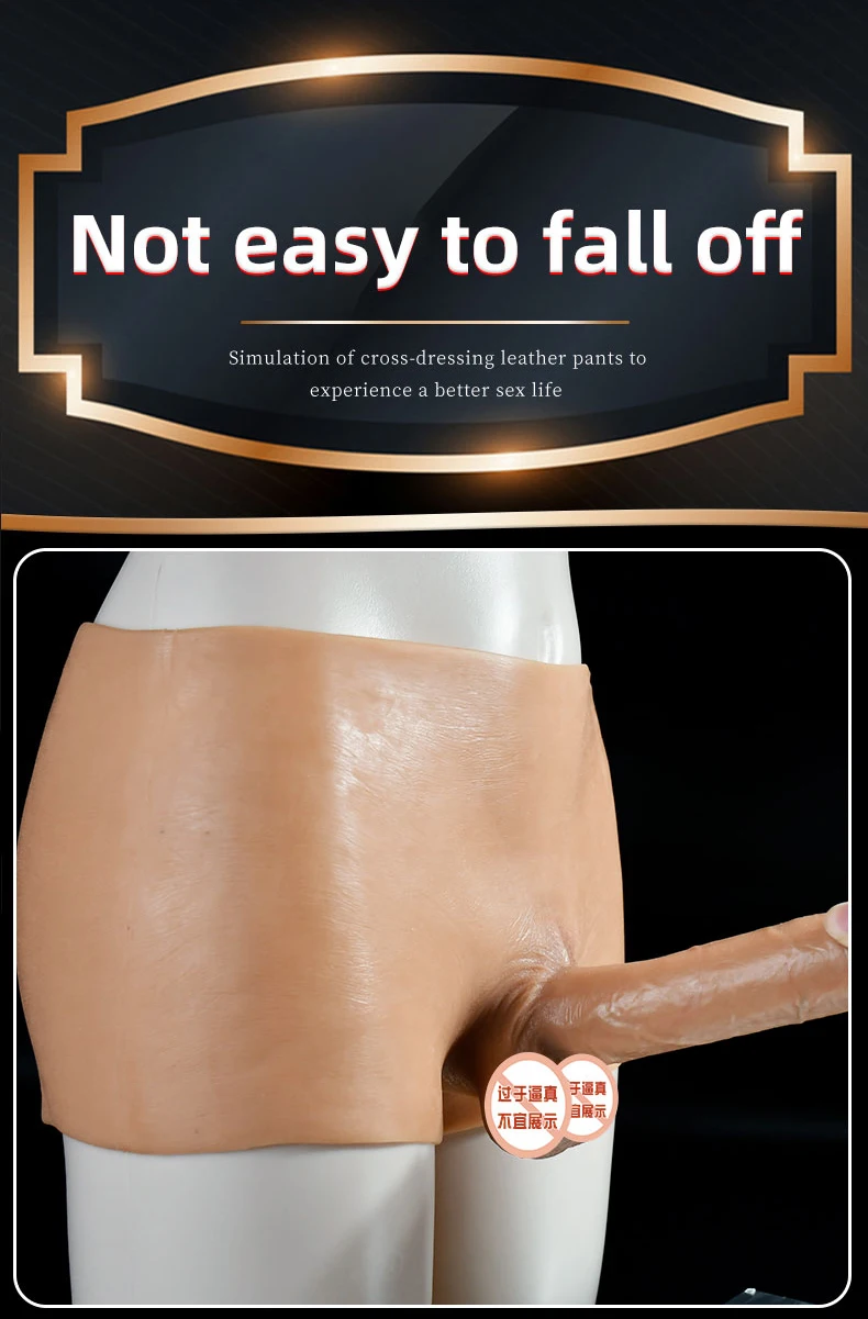 Strapon Dildo Panties Strap On Realistic Dildo For Men Gay Adult Game Sex Toys for Lesbian Women Penis Pants Adult Masturbation