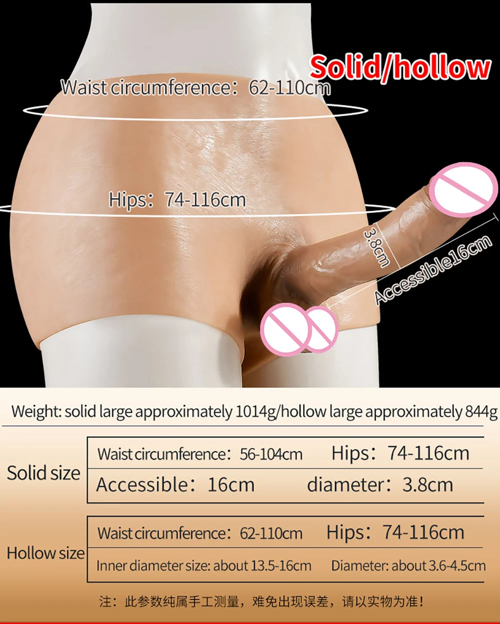 Realistic Hollow And Solid Dildo Strapon Panties for Lesbian Male Silicone Penis For Pants Sex Toys for Couples Gay Masturbator Realistic Hollow And Solid Dildo Strapon Panties for Lesbian Male Silicone Penis For Pants Sex Toys for Couples Gay Masturbator