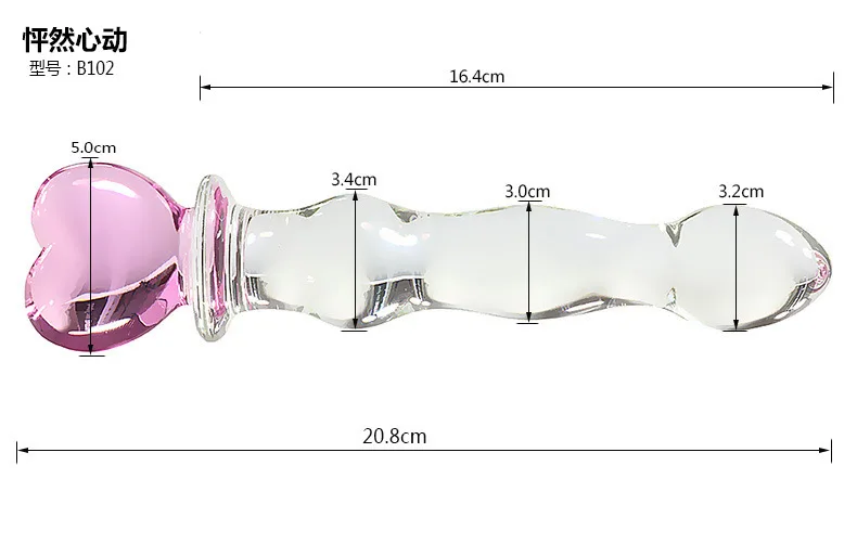 Glass Dildo Sex Penis Large Crystal Pink Heart Butt Plug Vagina Ball Big Glass Anal Dildo Bead Fake Penis Sex Toys For Women Gay Glass Dildo Sex Penis Large Crystal Pink Heart Butt Plug Vagina Ball Big Glass Anal Dildo Bead Fake Penis Sex Toys For Women Gay