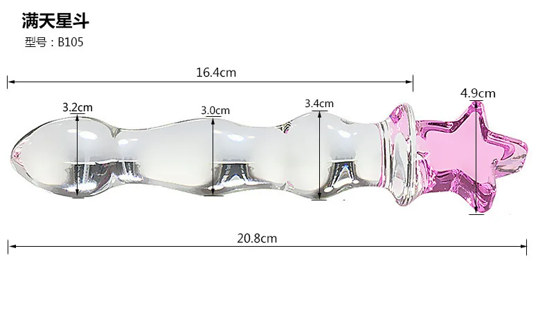 Glass Dildo Sex Penis Large Crystal Pink Heart Butt Plug Vagina Ball Big Glass Anal Dildo Bead Fake Penis Sex Toys For Women Gay Glass Dildo Sex Penis Large Crystal Pink Heart Butt Plug Vagina Ball Big Glass Anal Dildo Bead Fake Penis Sex Toys For Women Gay