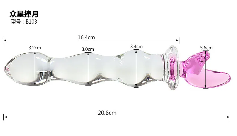 Glass Dildo Sex Penis Large Crystal Pink Heart Butt Plug Vagina Ball Big Glass Anal Dildo Bead Fake Penis Sex Toys For Women Gay Glass Dildo Sex Penis Large Crystal Pink Heart Butt Plug Vagina Ball Big Glass Anal Dildo Bead Fake Penis Sex Toys For Women Gay