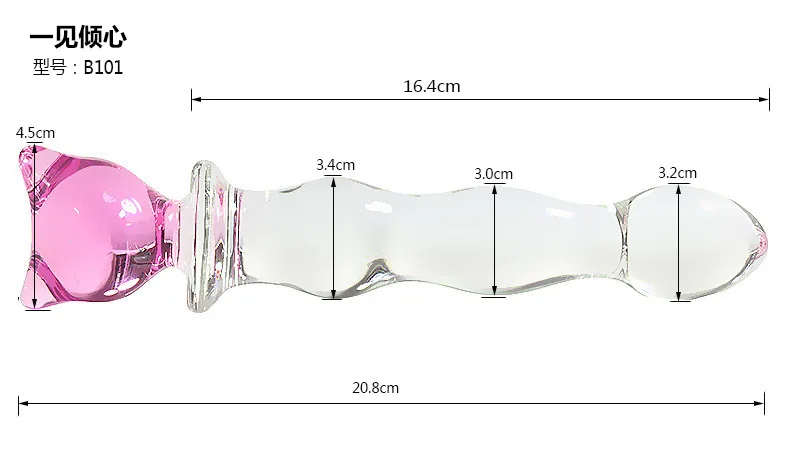 Glass Dildo Sex Penis Large Crystal Pink Heart Butt Plug Vagina Ball Big Glass Anal Dildo Bead Fake Penis Sex Toys For Women Gay Glass Dildo Sex Penis Large Crystal Pink Heart Butt Plug Vagina Ball Big Glass Anal Dildo Bead Fake Penis Sex Toys For Women Gay