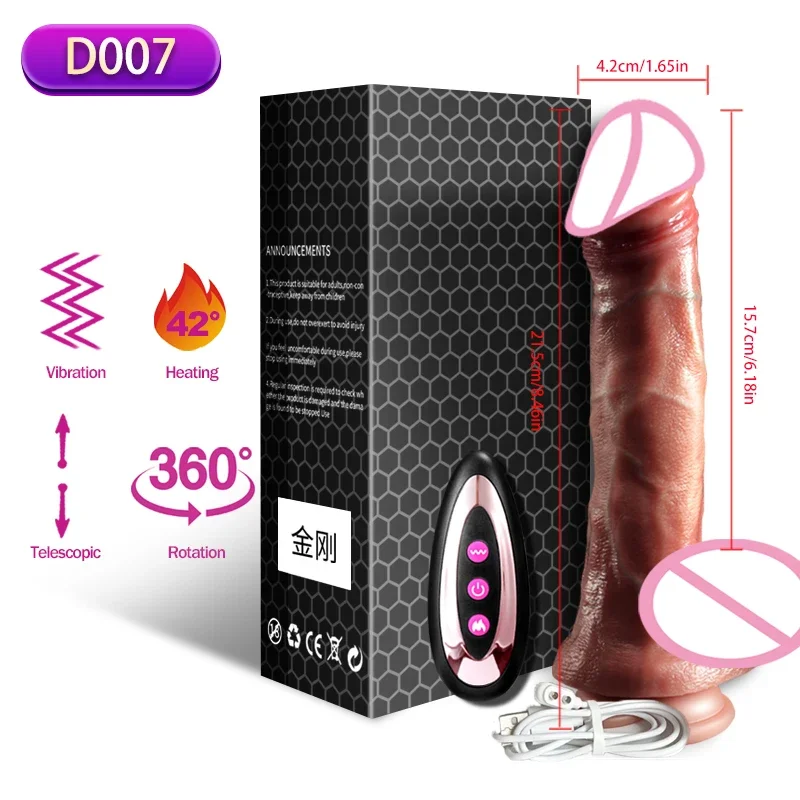 Vibrator for Women Sextoy Heating Dildo Penis Vibrators Female Masturbators Big Telescopic Swing Erotic Toy Sex Toys for womans