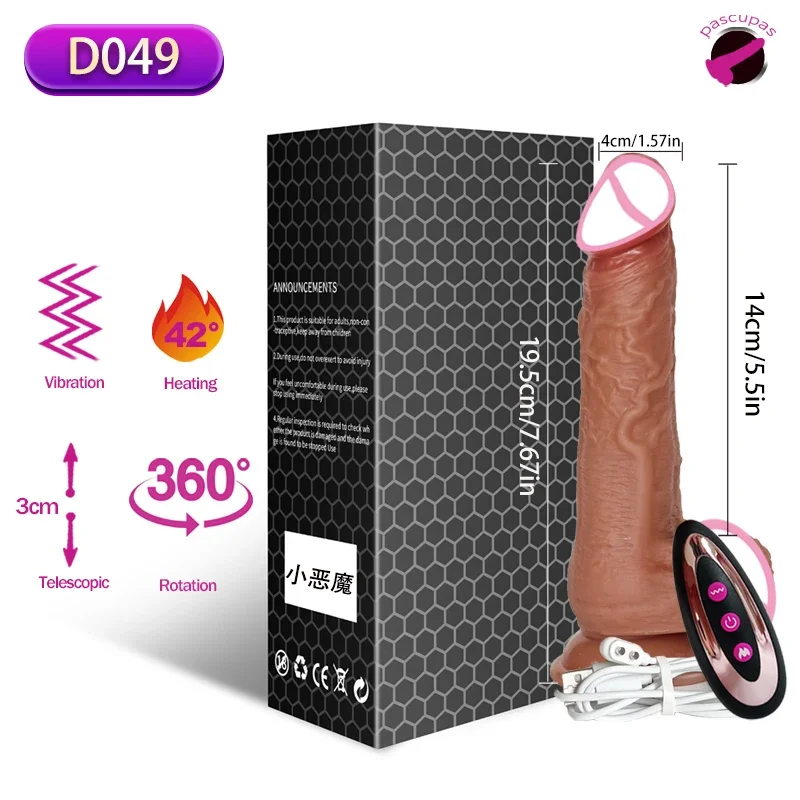 Vibrator for Women Sextoy Heating Dildo Penis Vibrators Female Masturbators Big Telescopic Swing Erotic Toy Sex Toys for womans