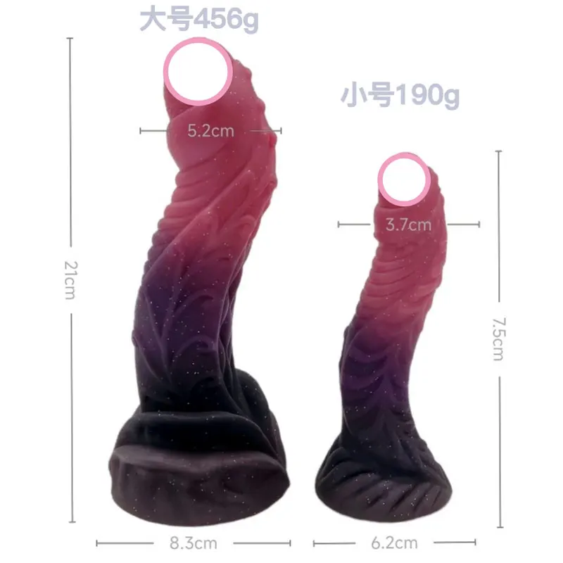 Realistic Silicone Animal Dildo Huge Penis Thick Dildo Big Butt Plug Vaginal G-spot Stimulator Monster Dildo Sex Toys For Women