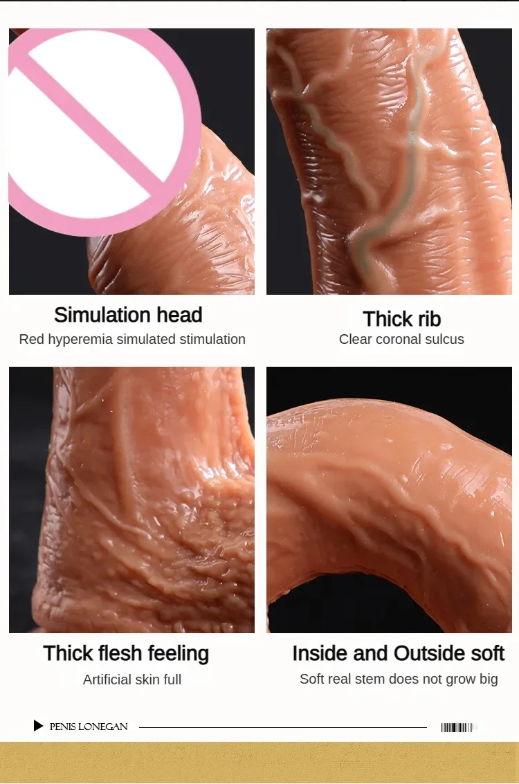 Big Dick Sex Toys for Women Hardness Comfort Dildo Adult Sex Toy Penis TPE Dildos for Women 18 Realistic Dildo Big Dick Sex Toys for Women Hardness Comfort Dildo Adult Sex Toy Penis TPE Dildos for Women 18 Realistic Dildo