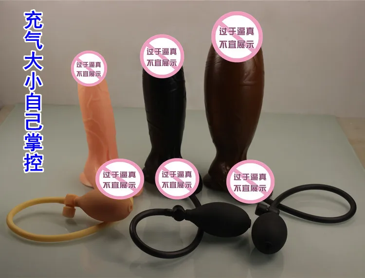 Huge Inflatable Dildo Pump Big Butt Plug Penis Realistic Large Soft Dildo Suction Cup Sex Toys For Women Adult Sex Products 18 Huge Inflatable Dildo Pump Big Butt Plug Penis Realistic Large Soft Dildo Suction Cup Sex Toys For Women Adult Sex Products 18